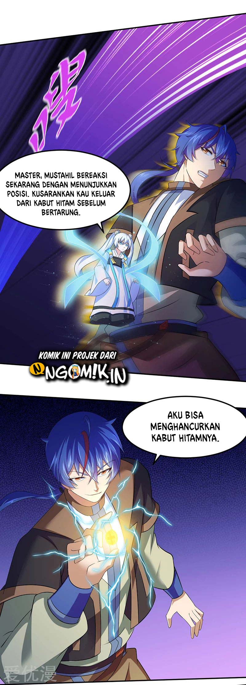 Martial Arts Reigns Chapter 72 Gambar 11